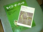 09052105.jpg
