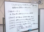 09071108.jpg